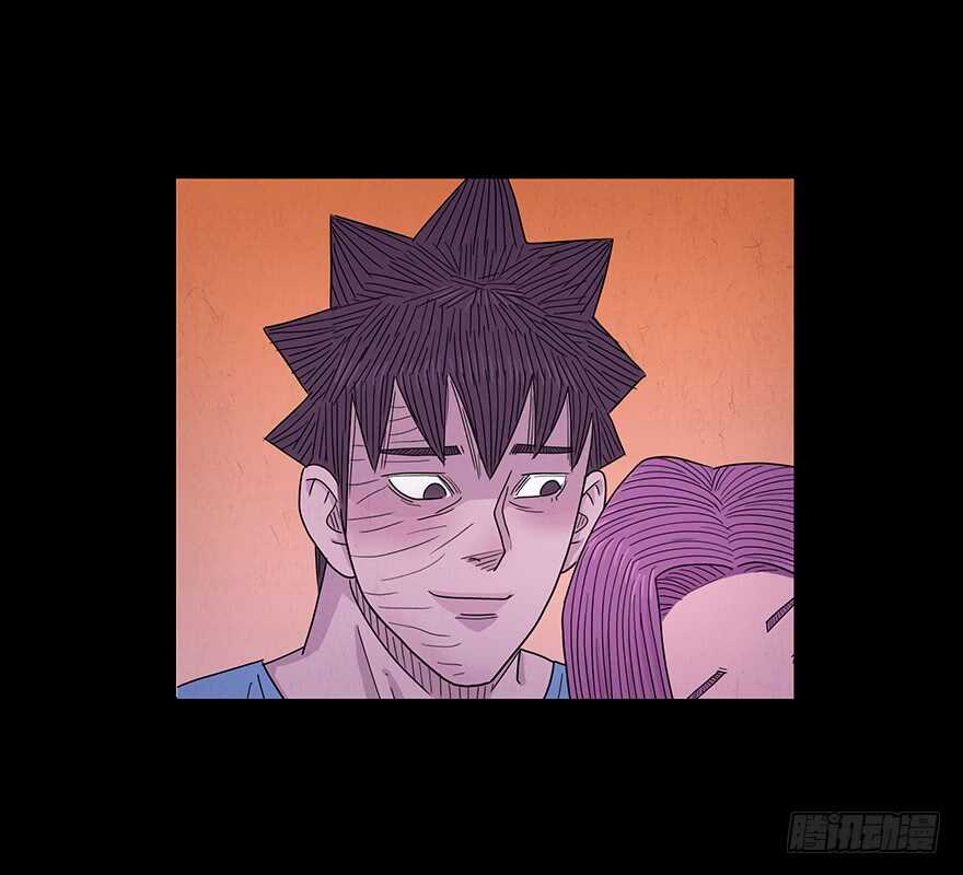 第四十七话狩猎-隐藏人-老张（第26张）