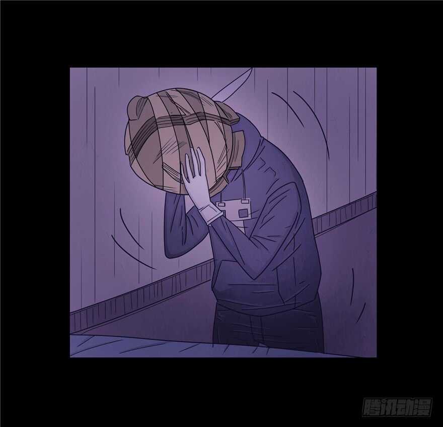 第二十五话熊的复仇-隐藏人-老张（第27张）