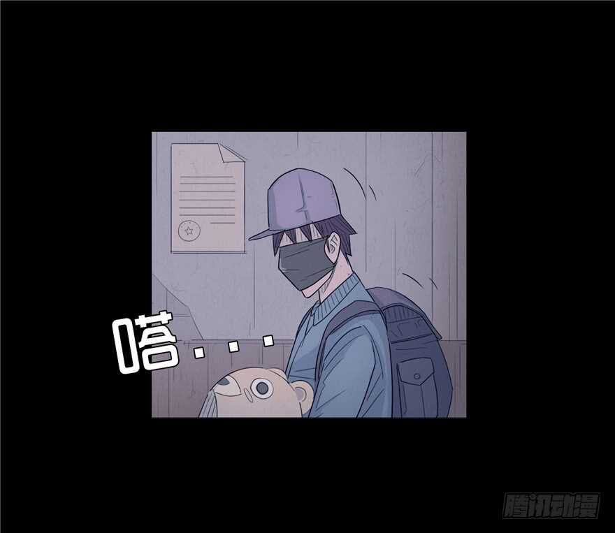 第七话偶遇-隐藏人-老张（第5张）