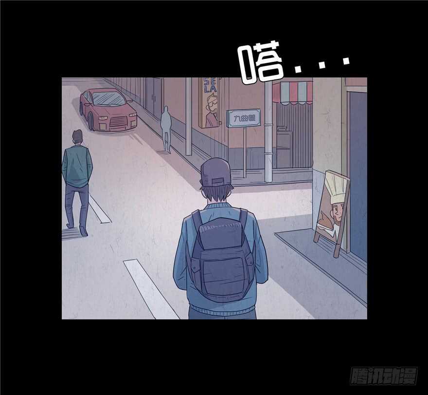 第七话偶遇-隐藏人-老张（第6张）