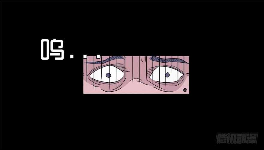 第三十一话魔高一丈-隐藏人-老张（第27张）