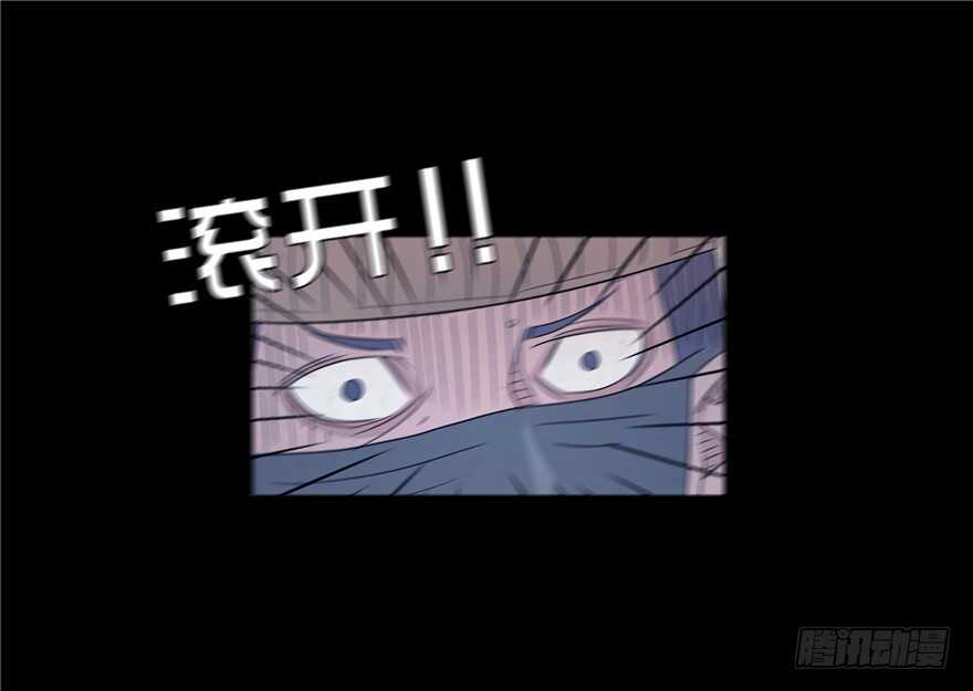 第七话偶遇-隐藏人-老张（第10张）