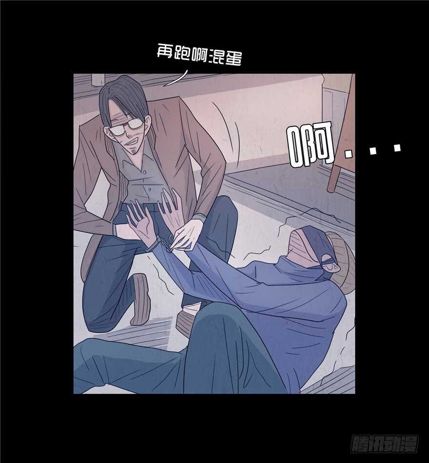 第七话偶遇-隐藏人-老张（第15张）