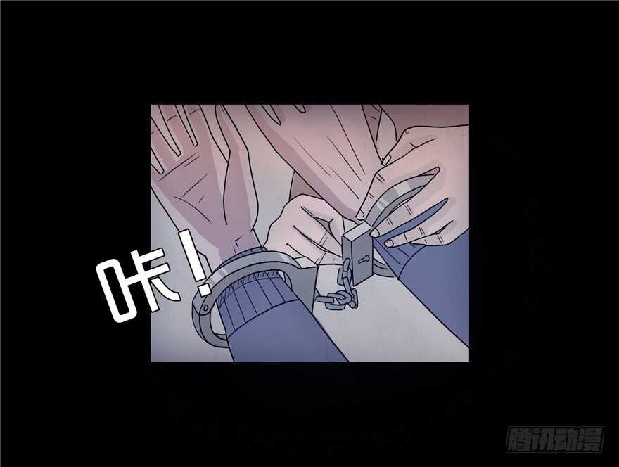 第七话偶遇-隐藏人-老张（第16张）