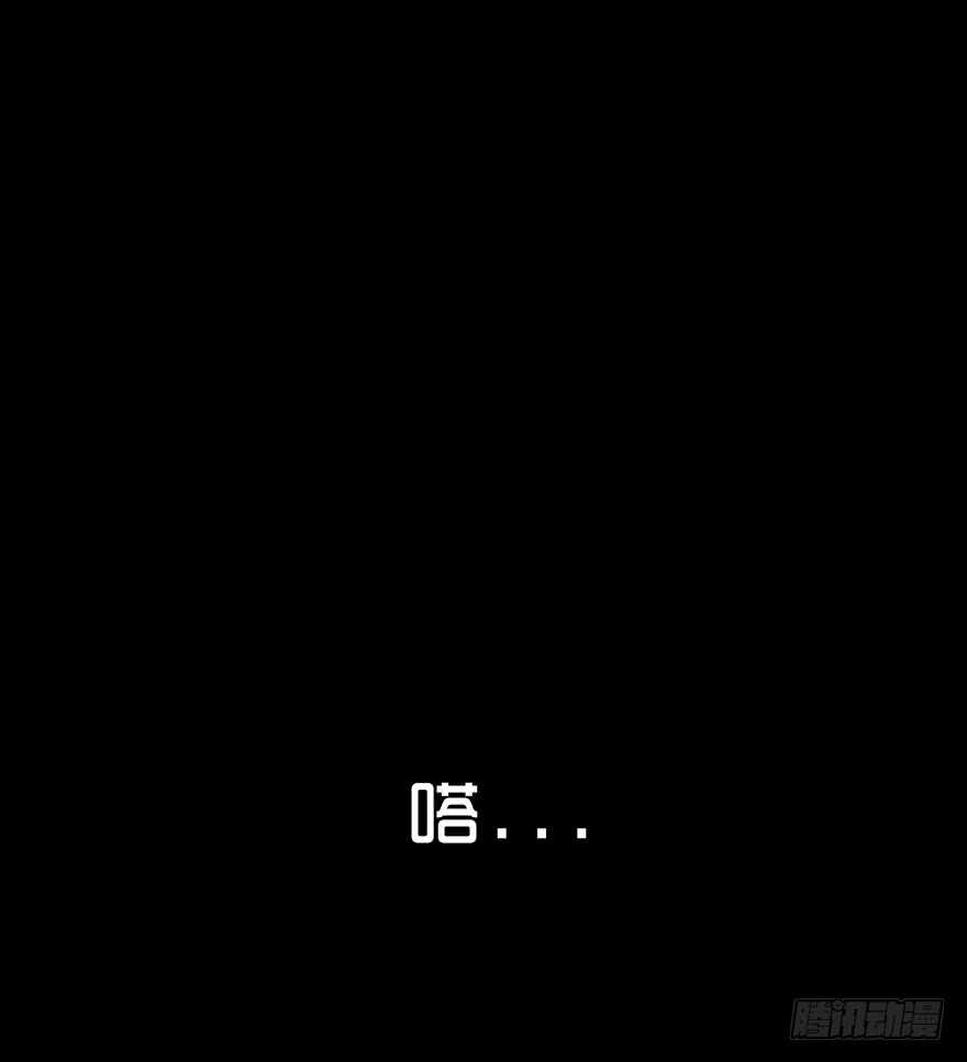 第五十一话绝望-隐藏人-老张（第16张）