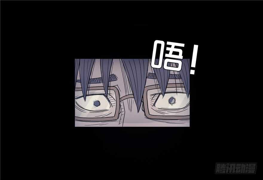 第七话偶遇-隐藏人-老张（第19张）