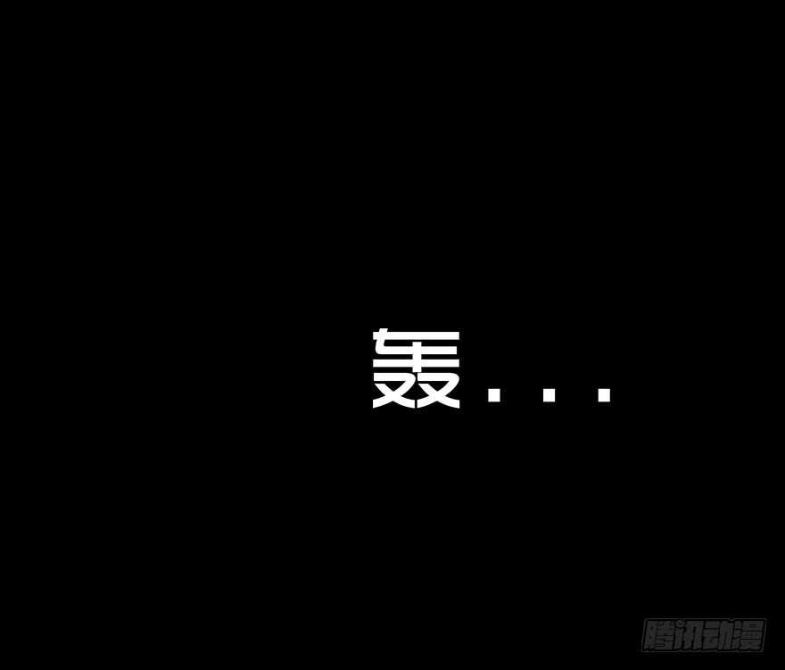 第四十七话狩猎-隐藏人-老张（第51张）