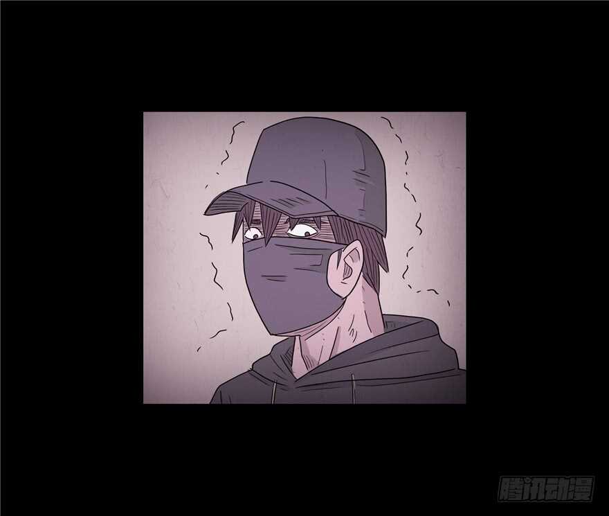 第三十七话愤怒-隐藏人-老张（第4张）
