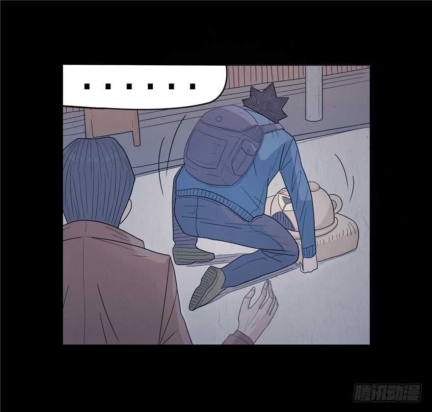 第七话偶遇-隐藏人-老张（第28张）