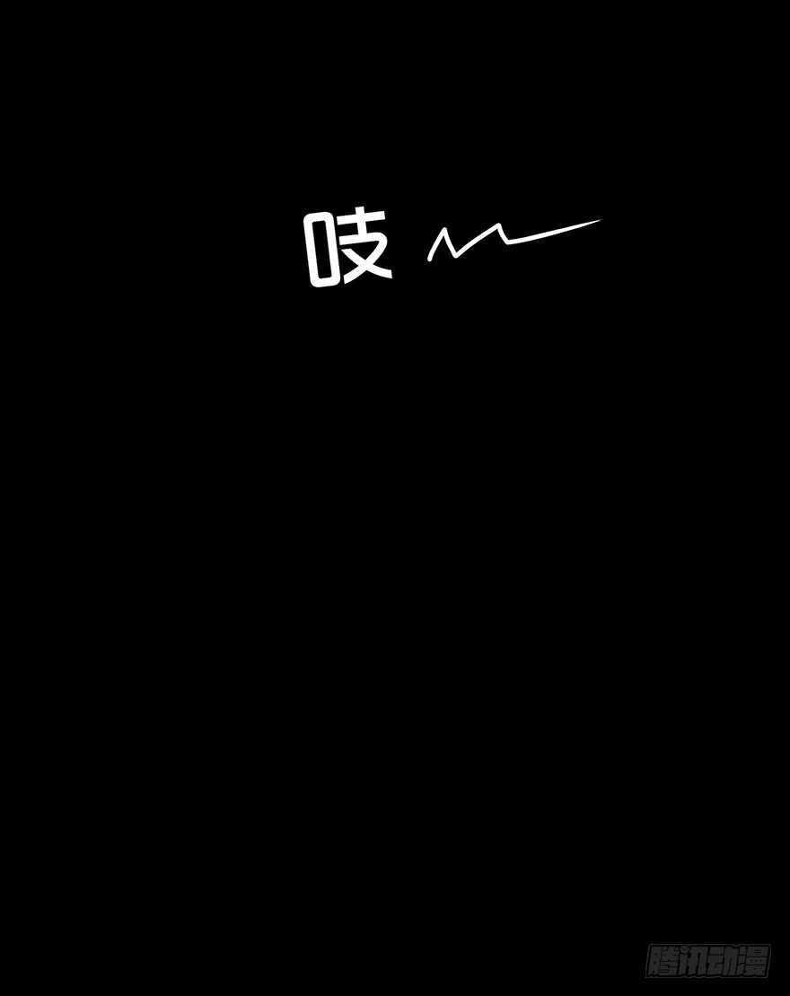 第四十七话狩猎-隐藏人-老张（第58张）