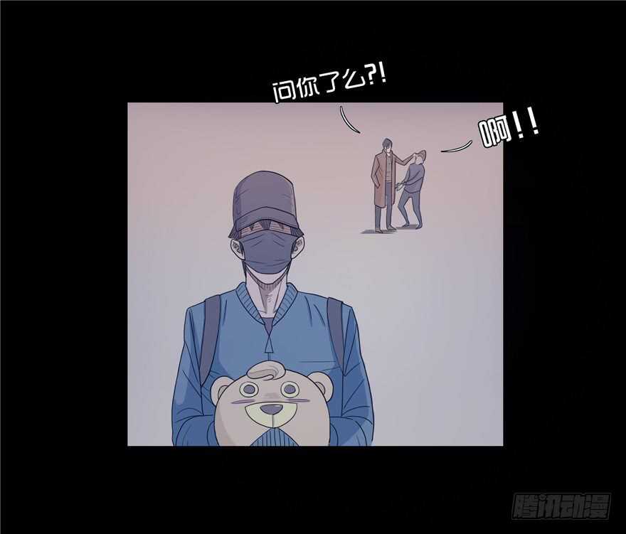 第七话偶遇-隐藏人-老张（第32张）