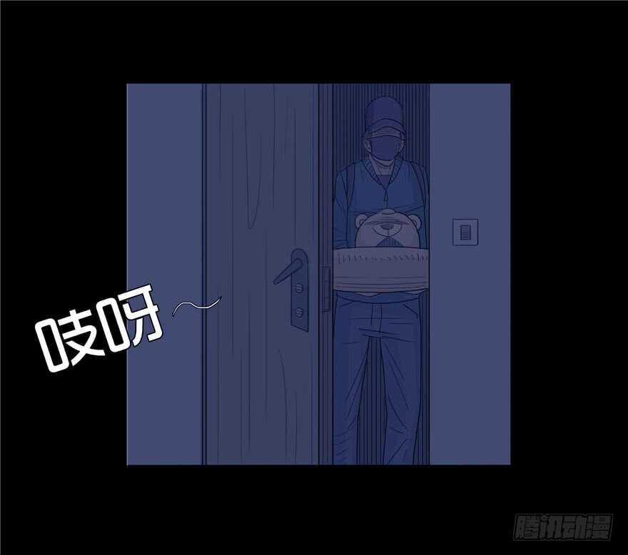 第七话偶遇-隐藏人-老张（第36张）