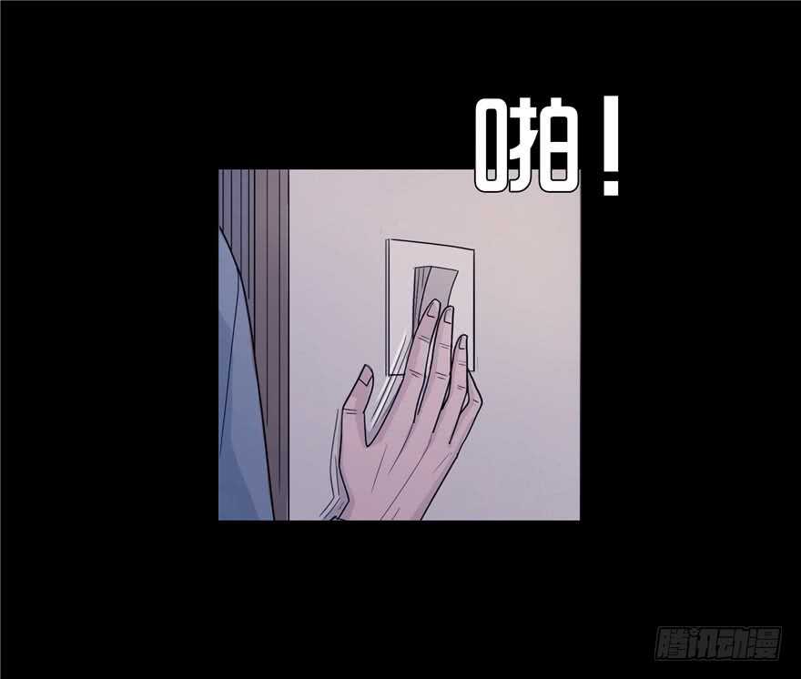 第七话偶遇-隐藏人-老张（第37张）