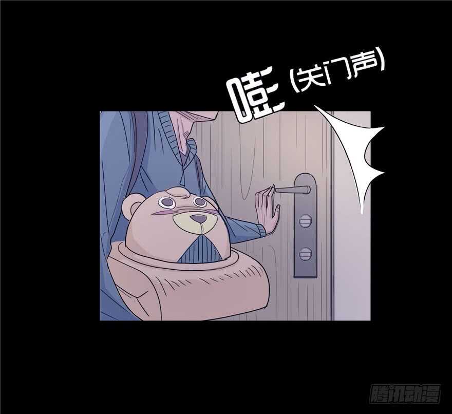 第七话偶遇-隐藏人-老张（第38张）