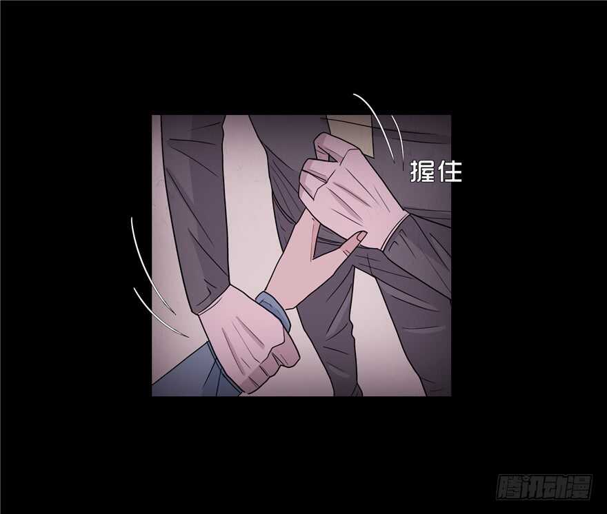 第三十七话愤怒-隐藏人-老张（第16张）