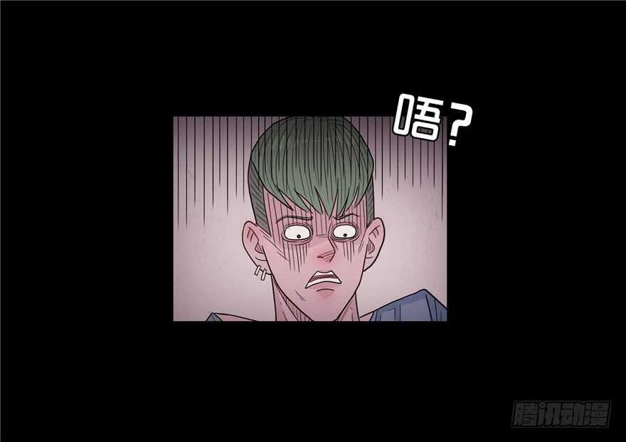第三十七话愤怒-隐藏人-老张（第17张）