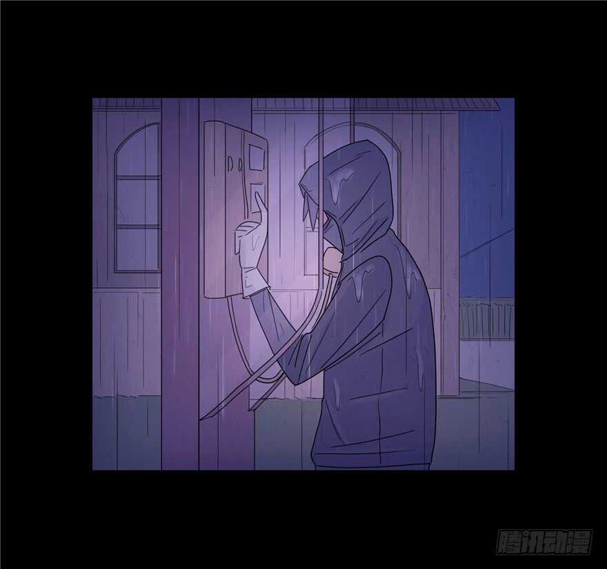 第二十六话嫁祸-隐藏人-老张（第21张）