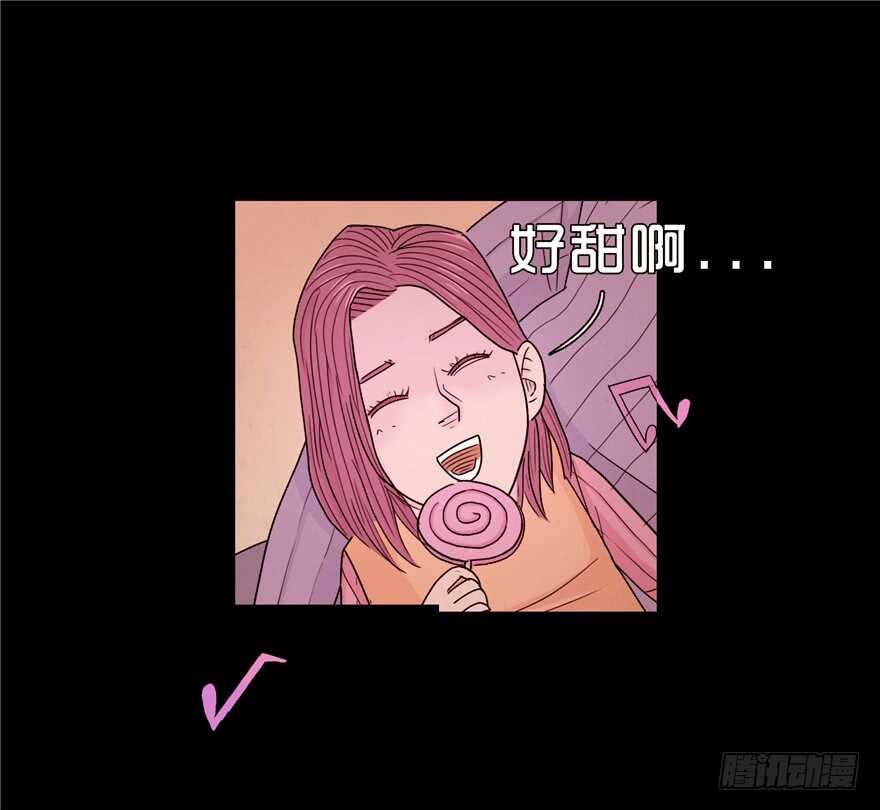 第四十一话转折-隐藏人-老张（第14张）