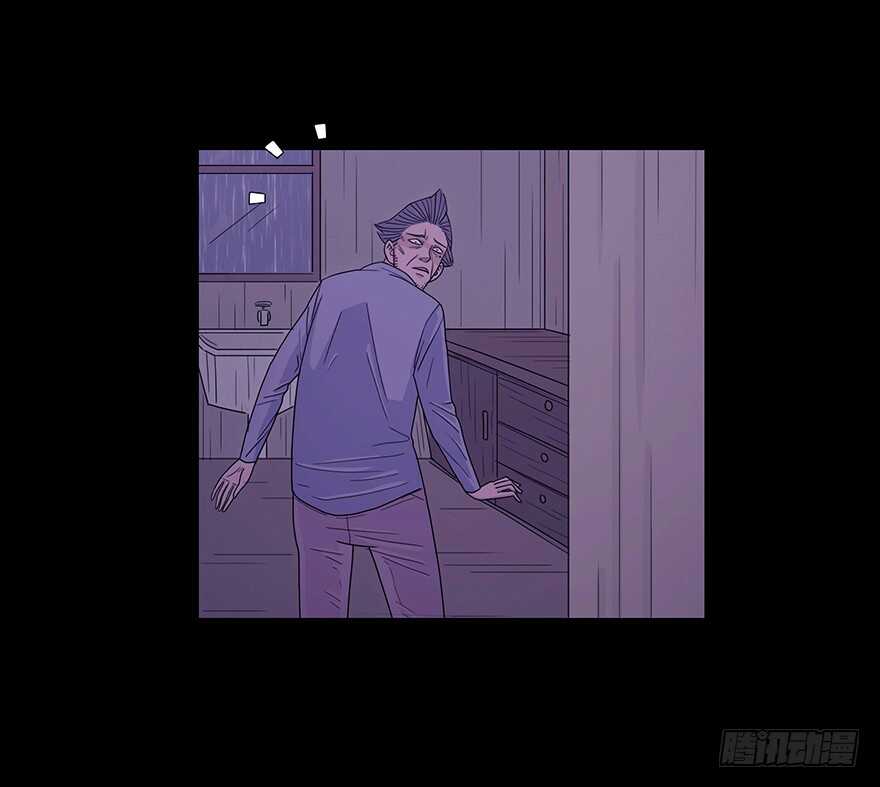 第二十六话嫁祸-隐藏人-老张（第31张）