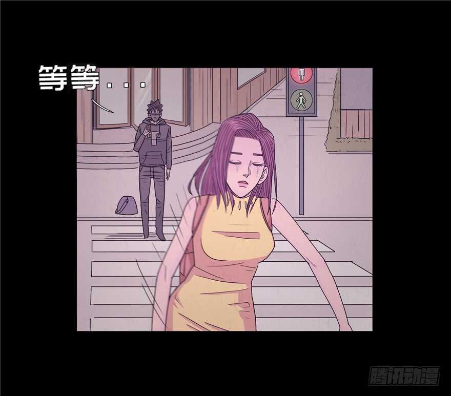 第四十一话转折-隐藏人-老张（第22张）