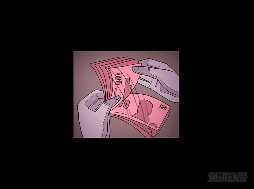 第四十五话蛇哥-隐藏人-老张（第6张）
