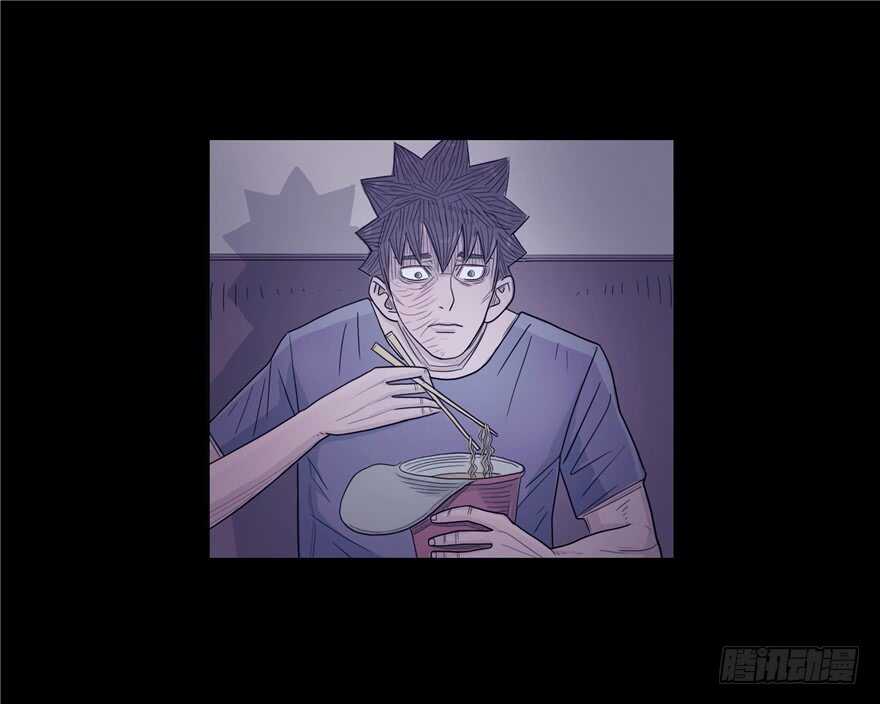 第八话绝望的孤独-隐藏人-老张（第7张）