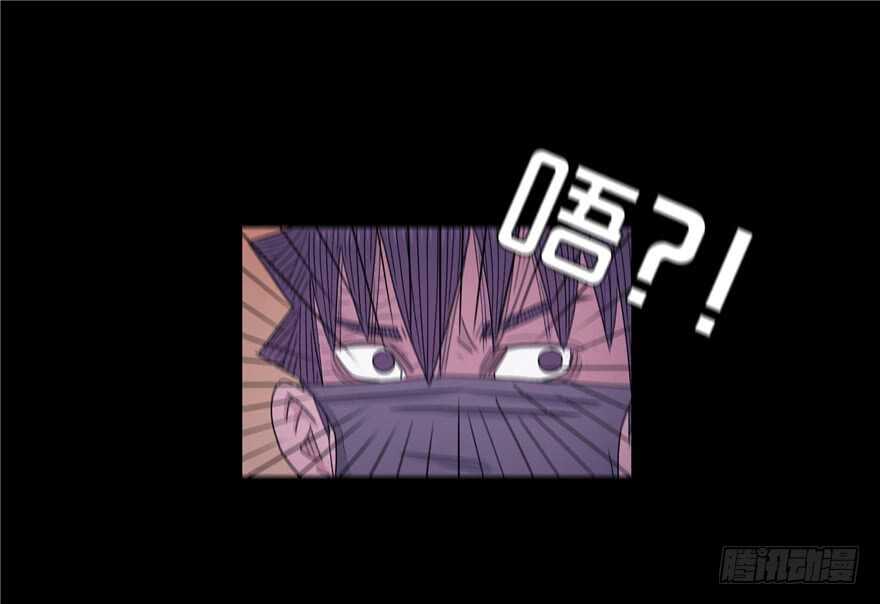 第四十一话转折-隐藏人-老张（第25张）