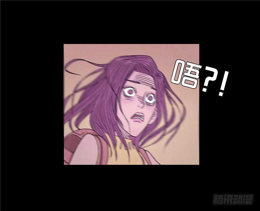 第四十一话转折-隐藏人-老张（第27张）