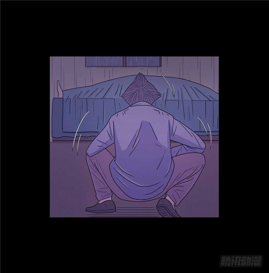 第二十六话嫁祸-隐藏人-老张（第40张）