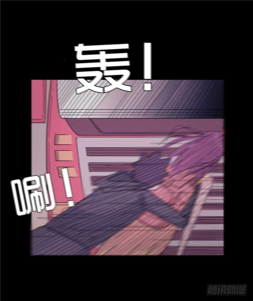 第四十一话转折-隐藏人-老张（第29张）