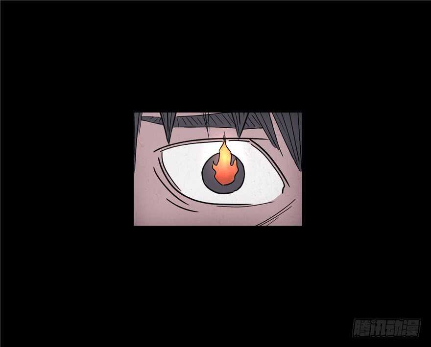 第三十二话旧恨-隐藏人-老张（第18张）