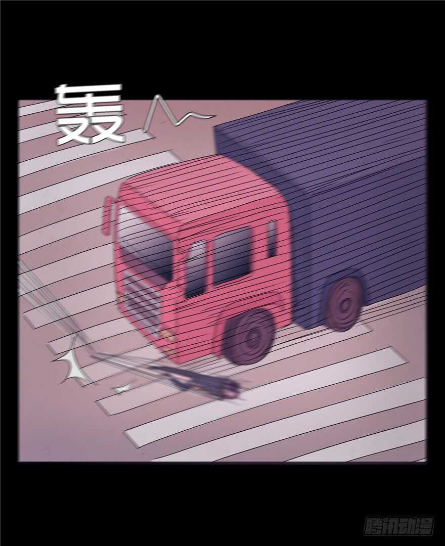 第四十一话转折-隐藏人-老张（第30张）