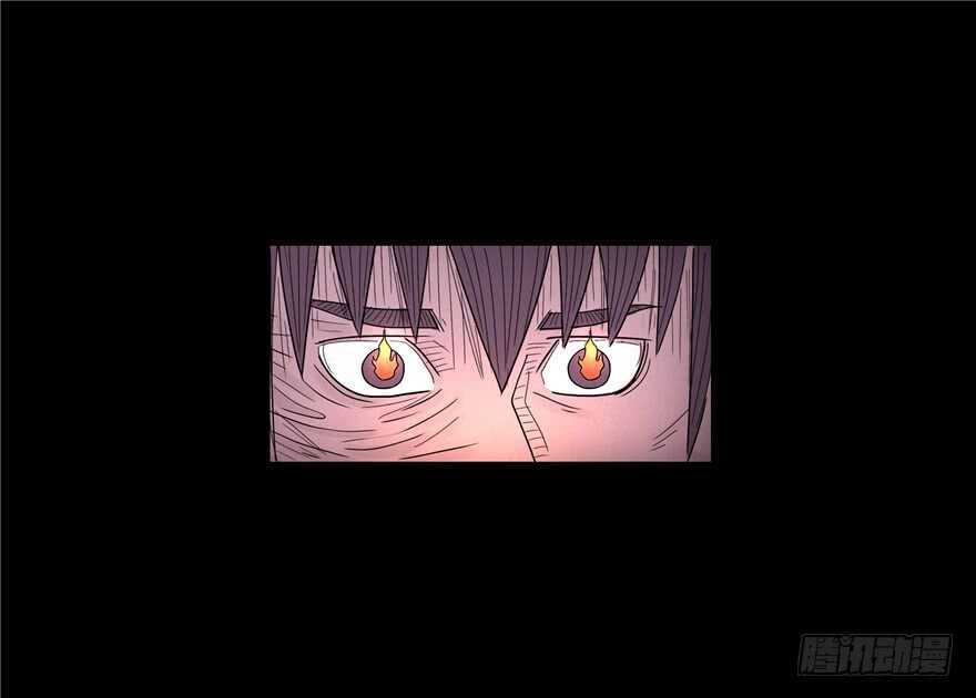 第三十二话旧恨-隐藏人-老张（第19张）