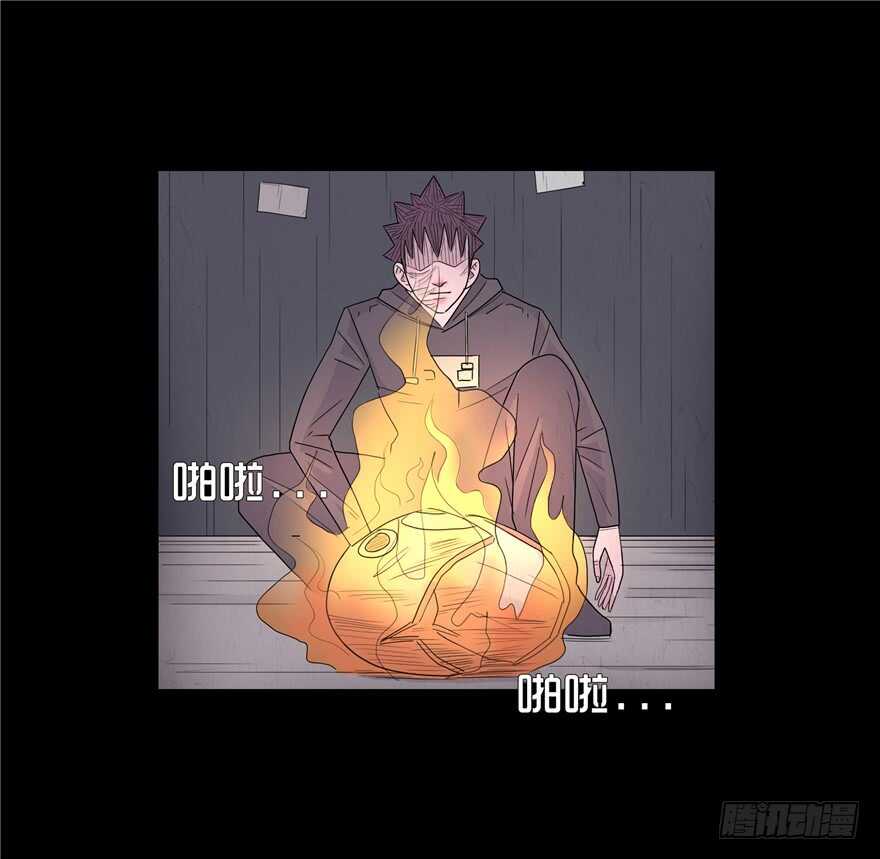 第三十二话旧恨-隐藏人-老张（第20张）