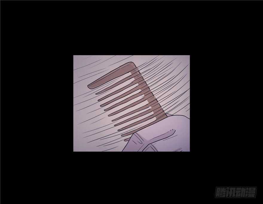 第八话绝望的孤独-隐藏人-老张（第16张）