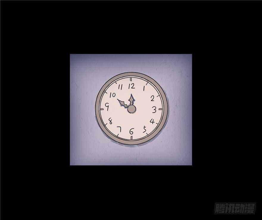 第八话绝望的孤独-隐藏人-老张（第17张）