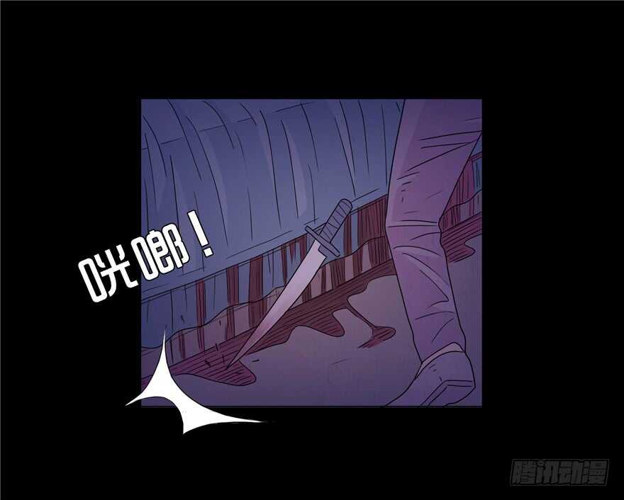 第二十七话落网-隐藏人-老张（第9张）