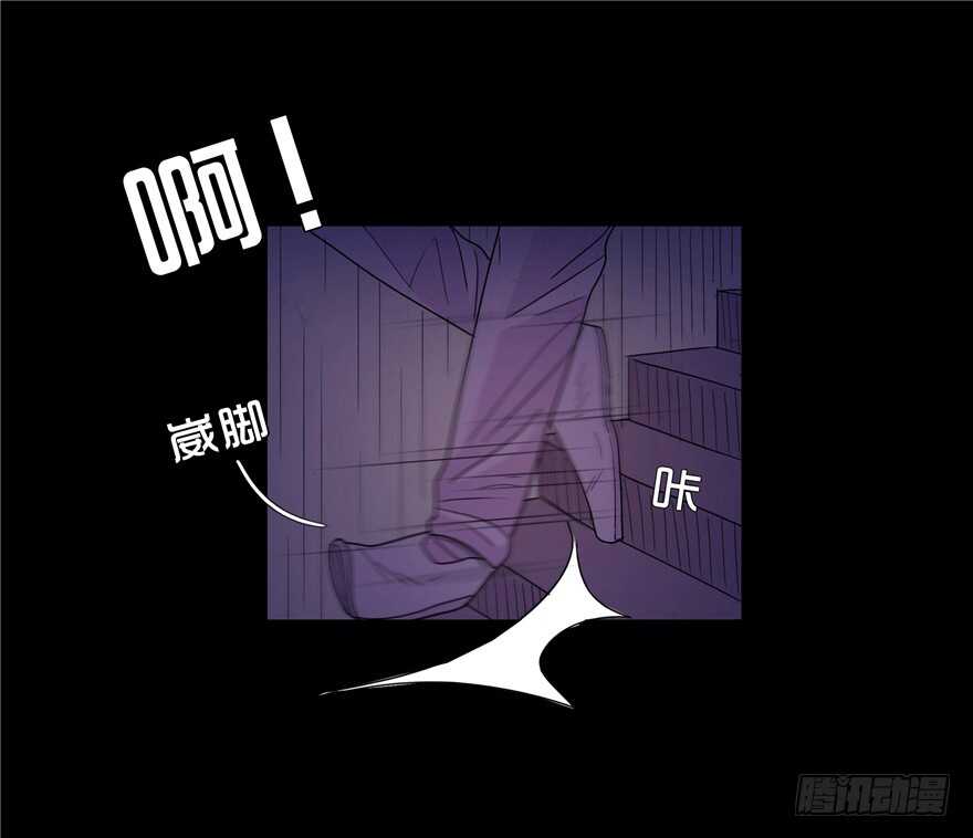 第二十七话落网-隐藏人-老张（第15张）