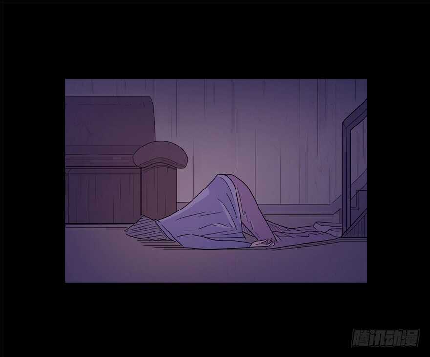 第二十七话落网-隐藏人-老张（第22张）