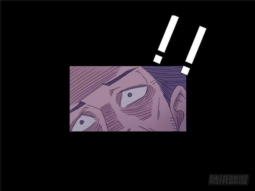 第二十七话落网-隐藏人-老张（第27张）