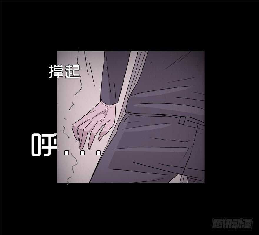 第三十八话绝处逢生？-隐藏人-老张（第10张）