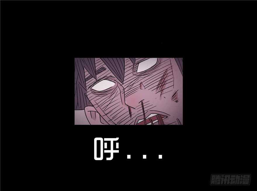 第三十八话绝处逢生？-隐藏人-老张（第12张）
