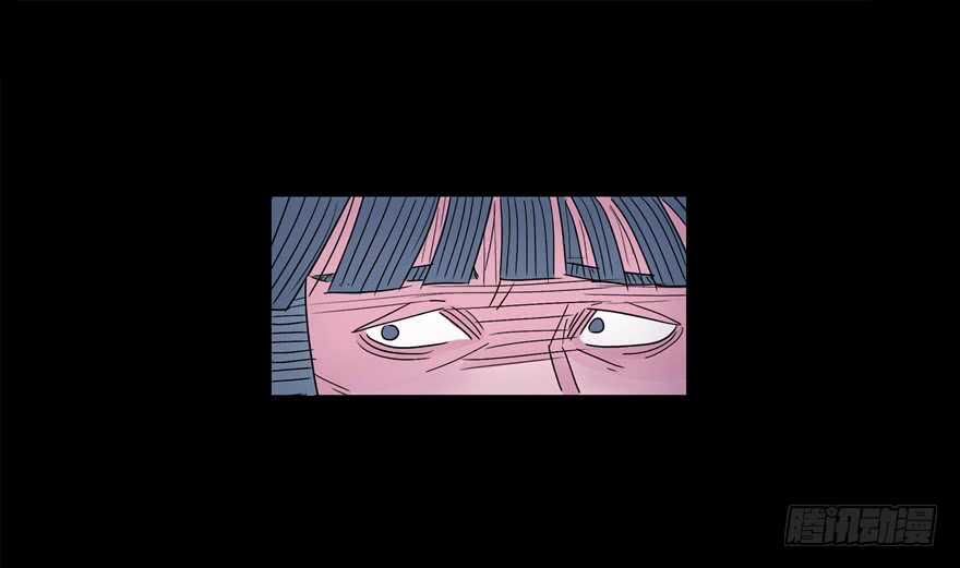 第四十三话升温-隐藏人-老张（第10张）