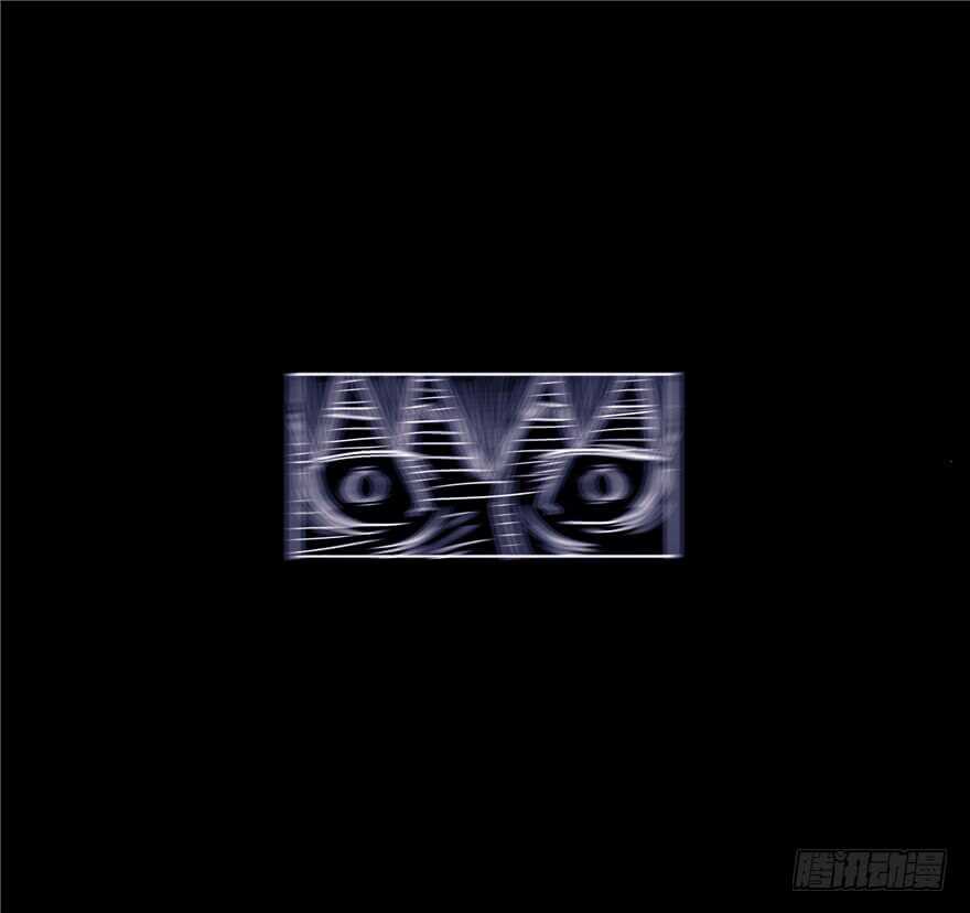 第四话阴影-隐藏人-老张（第26张）