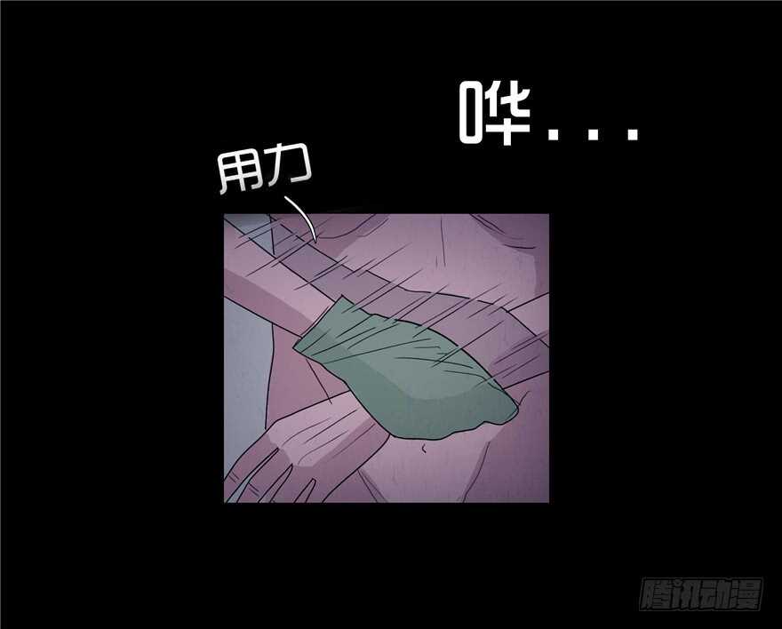 第十三话跟踪-隐藏人-老张（第5张）