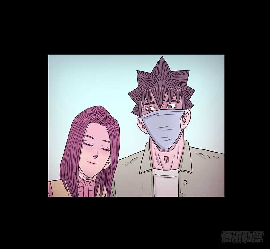 第五十七话保护-隐藏人-老张（第6张）