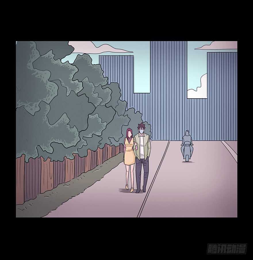 第五十七话保护-隐藏人-老张（第5张）