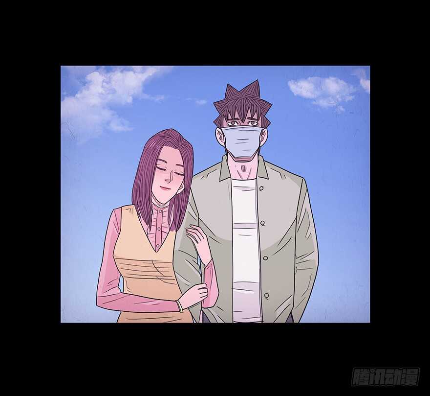 第五十七话保护-隐藏人-老张（第11张）