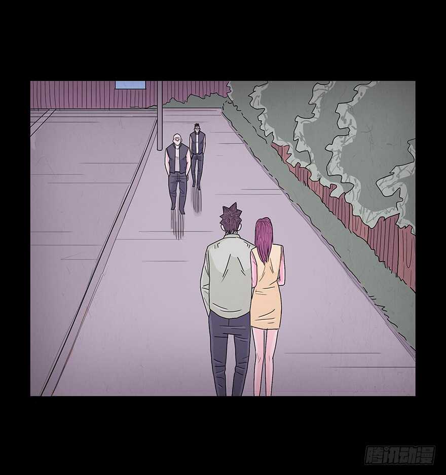 第五十七话保护-隐藏人-老张（第14张）