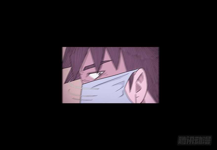 第五十七话保护-隐藏人-老张（第17张）